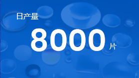 丙綸色母粒，無(wú)紡布色母粒，化纖色母粒，ASA共擠色母料